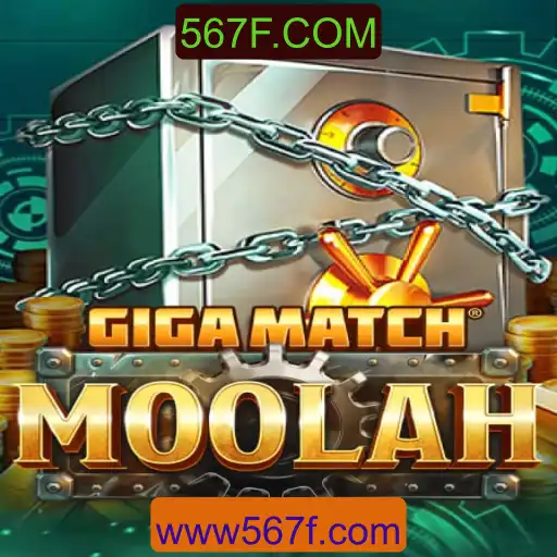 Tudo o que Você Precisa Saber Sobre GigaMatchMoolah: O Jogo Revolucionário
