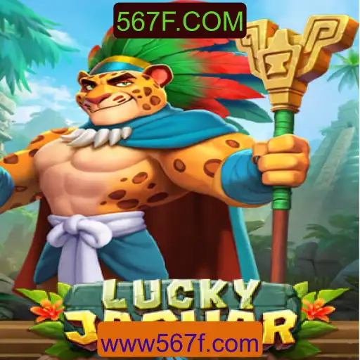 Descubra o Fascinante Mundo de LuckyJaguar em 567F.COM