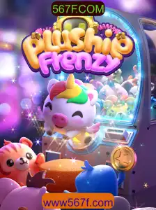 Explorando o Universo de PlushieFrenzy: Um Jogo de Emoções e Estratégia